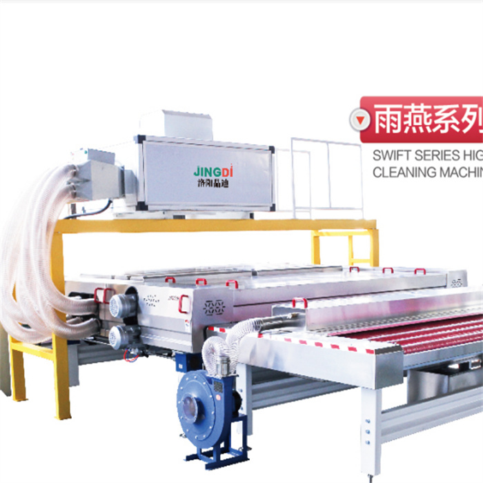 High-speed glass washing machine